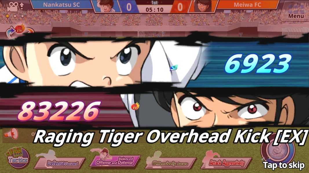 Captain Tsubasa ZERO - Preview 4