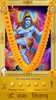 Shiva Mantra :Om Namah Shivaya screenshot 4