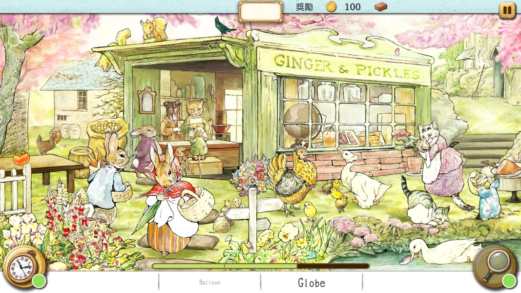 Peter Rabbit: The Hidden World - Preview 4