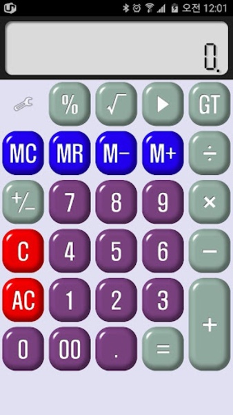 Cami Calc - Preview 5