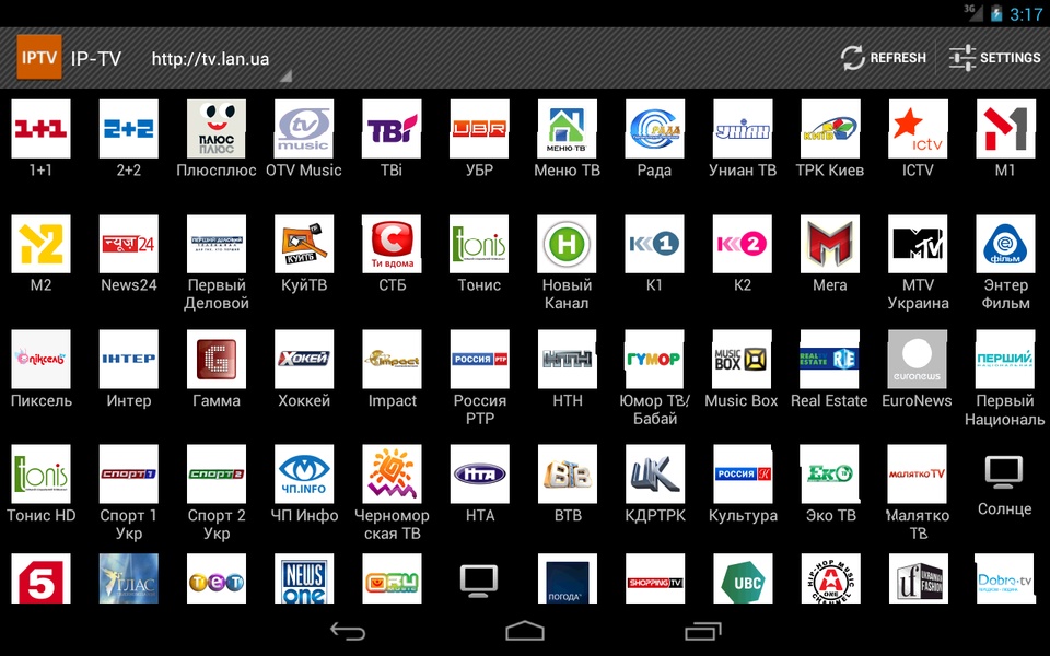 IP-TV - Preview 6