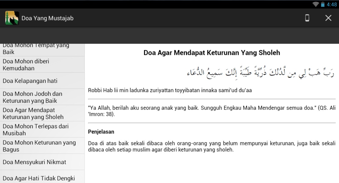 Doa Yang Mustajab - Preview 1