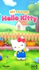 Talking Hello Kitty screenshot 1