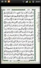 QKareem_Pages2 screenshot 1