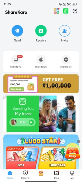 Share Karo - Preview 2