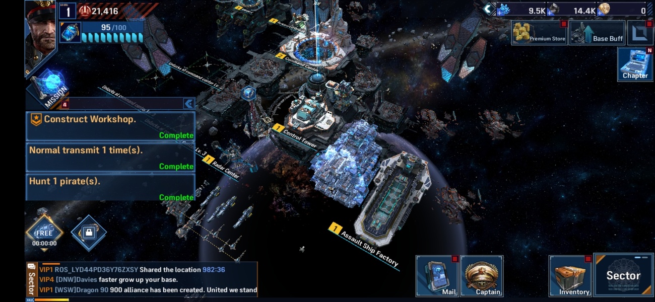 Rise of Stars Re:Verse - Preview 1