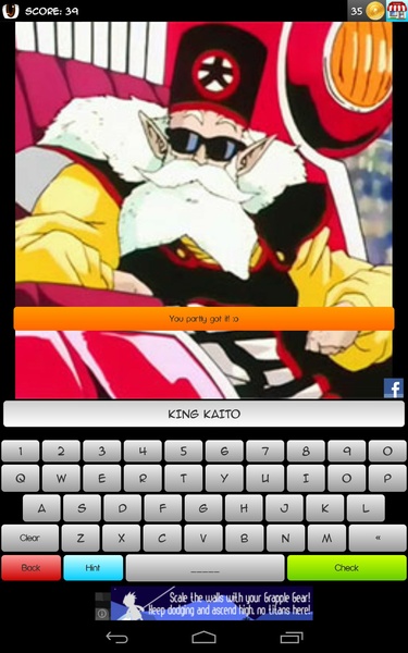Anime Otaku - Preview 7