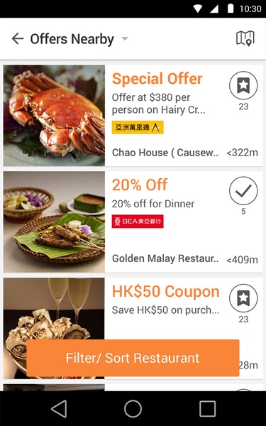 OpenSnap - Preview 14