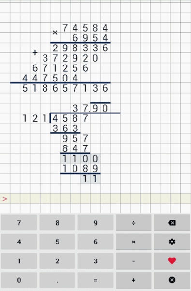 Division Calculator - Preview 6
