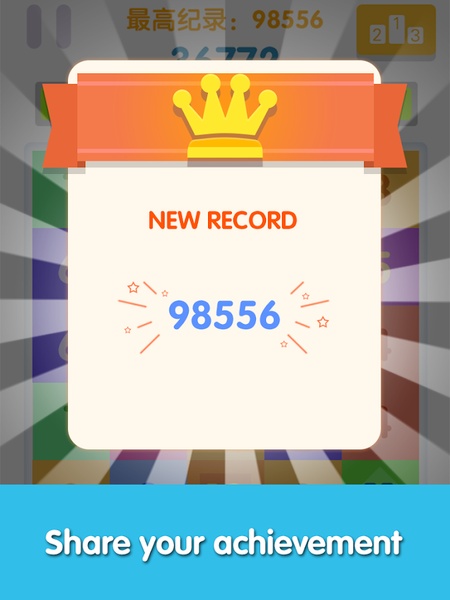 Tap me +1 - Preview 6