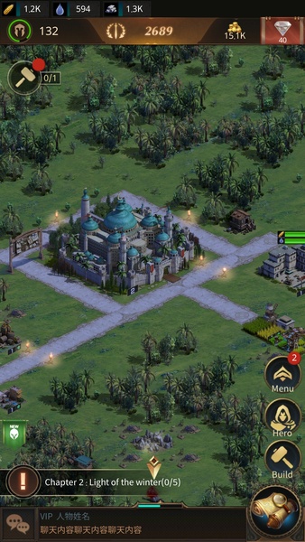 Revenge of Empire: Last Sultan - Preview 7