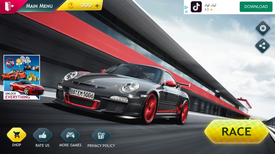 Fast Car Racing Driving Sim - Preview 1