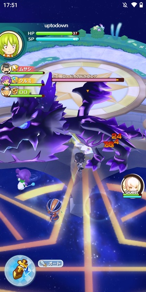 Fantasy Life Online (JP) - Preview 5