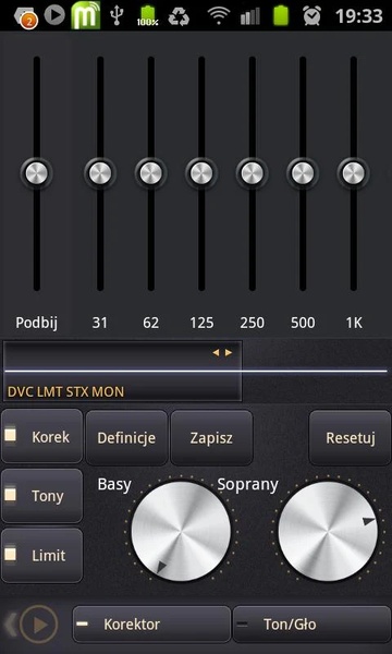 Poweramp Bourbon Skin - Preview 2