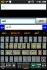 Ezhuthani - Tamil Keyboard screenshot 16