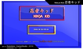 Ninja Boy screenshot 13