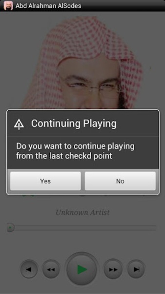 Al Sudais - Preview 3
