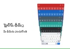Telugu Keyboard screenshot 3