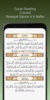 Fares Abbad Quran mp3 Offline screenshot 1