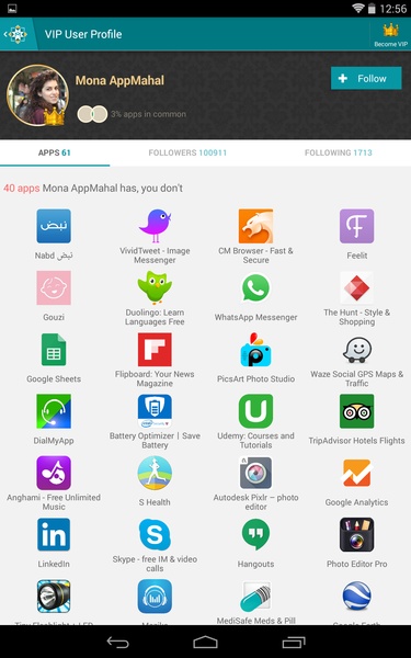 App Mahal - Preview 1