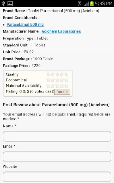 GenericPedia - Preview 4