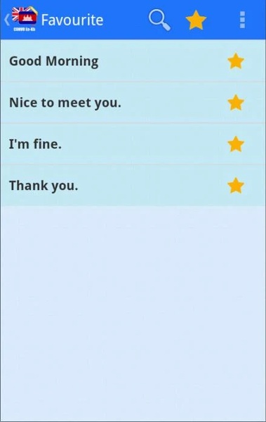 Convo En-Kh Free - Preview 2