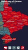 Map of air alarms of Ukraine screenshot 7