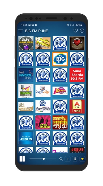 Radio Marathi - Preview 4
