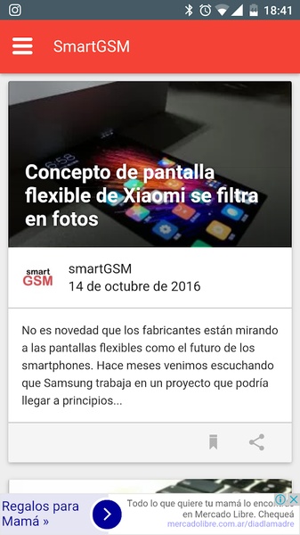 SmartGSM - Preview 6