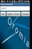 Oromo Dictionary screenshot 4