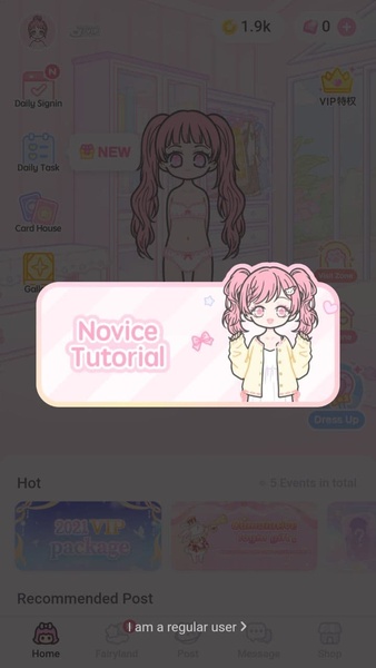 Pinky Girl - Preview 8