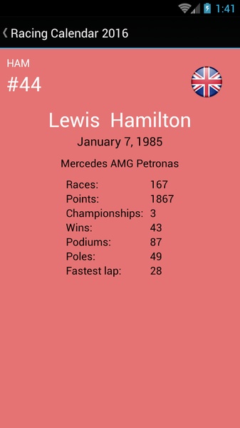 Racing Calendar 2023 - Preview 5
