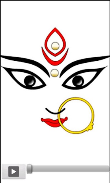 Mahishasura Mardhini Sthotram - Preview 1