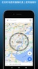 Compass: Travel Toolkit screenshot 2