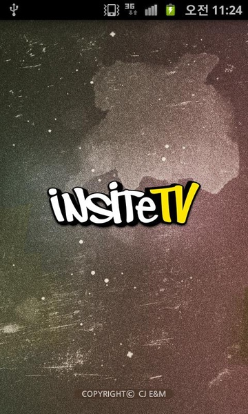 InsiteTV - Preview 4