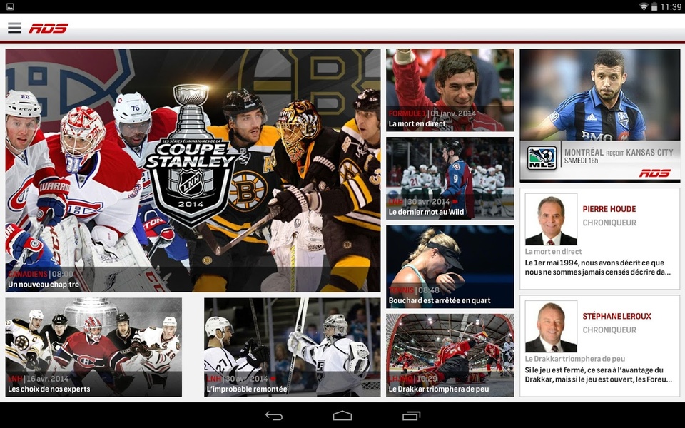 RDS GO - Preview 30