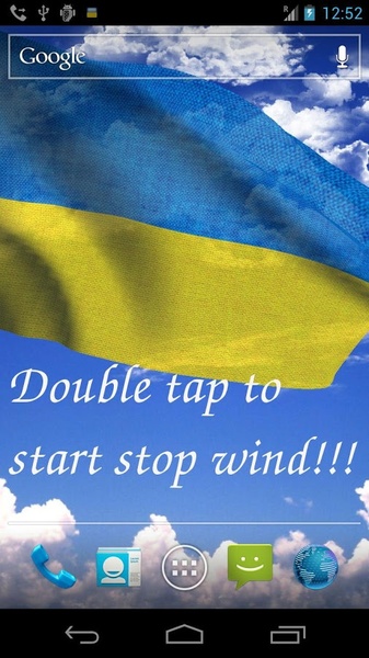 Ukraine Flag - Preview 9