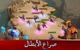 Clash of Desert screenshot 1