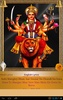 Durga Aarti screenshot 6
