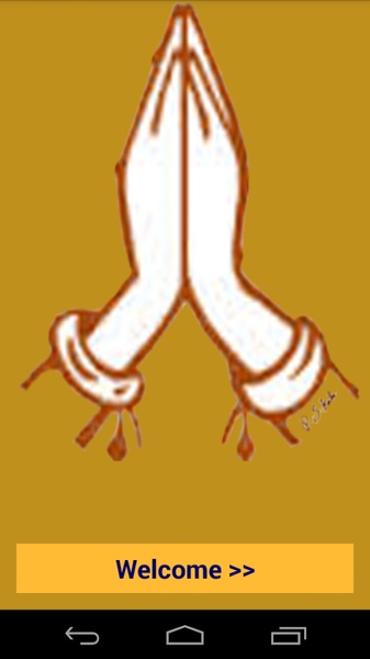 Rangoli kolams - Preview 6
