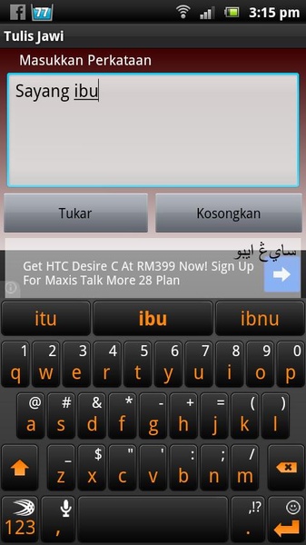 TulisJawi - Preview 3