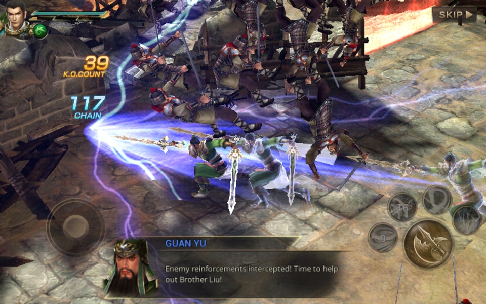 Dynasty Warriors Unleashed - Preview 8