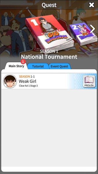 The God of High School - Preview 4
