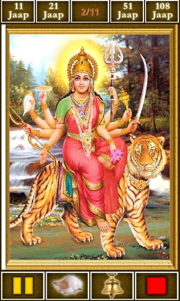 Durga Mantra Jaap - Preview 15
