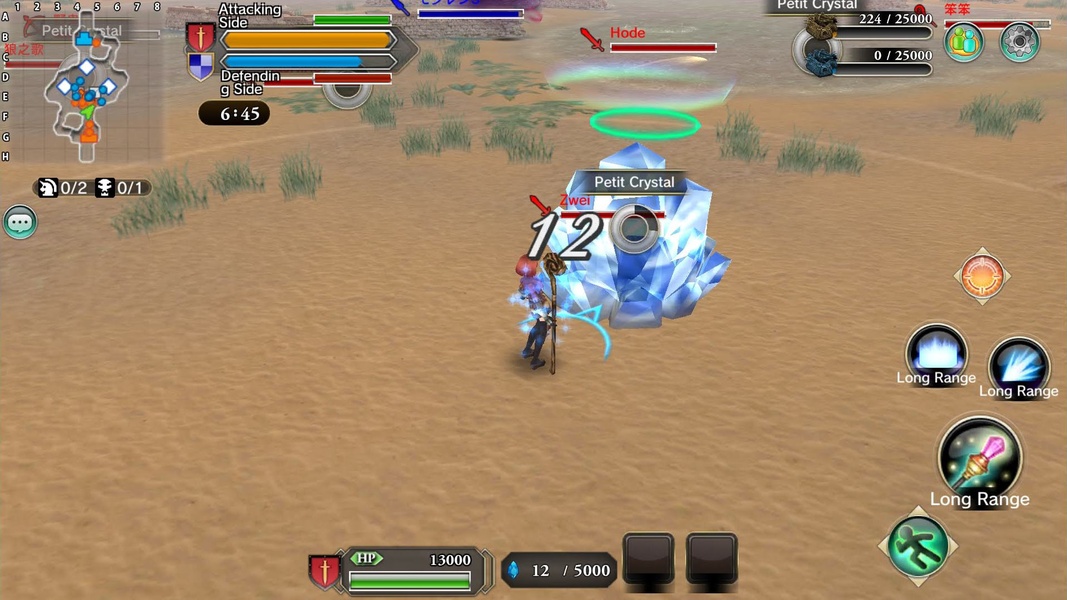 Fantasy Earth Genesis - Preview 4