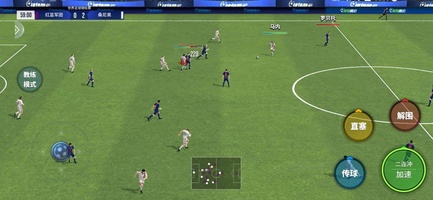 Ace Soccer screenshot 1