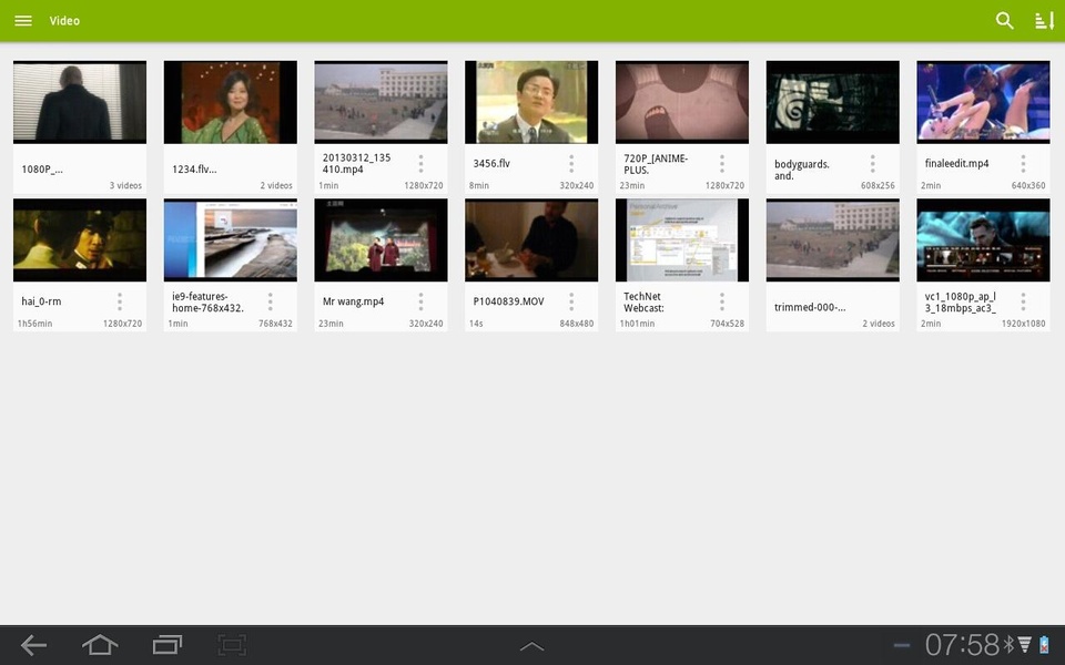 OPlayer Lite - Preview 4