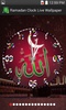 Allah Clock Live Wallpaper screenshot 9