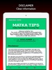 Matka Tips: Satta Kalyan App screenshot 5