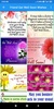 Get Well Soon Wishes: Greeting, Quotes, GIF screenshot 7